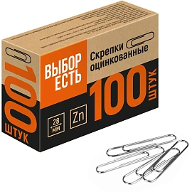 Скрепки канцелярские 28 мм Attache Economy стальные оцинкованные (100 штук в упаковке)