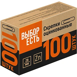 Скрепки канцелярские 28 мм Attache Economy стальные оцинкованные (100 штук в упаковке)