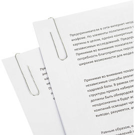 Скрепки канцелярские 50 мм Выбор есть (Attache Economy) стальные оцинкованные (50 штук в упаковке)