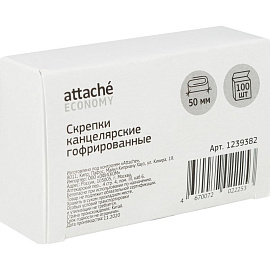 Скрепки канцелярские 50 мм Выбор есть (Attache Economy) стальные оцинкованные (100 штук в упаковке)