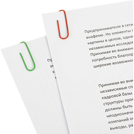 Скрепки канцелярские 28 мм Attache Economy металлические с полимерным покрытием (50 штук в упаковке)