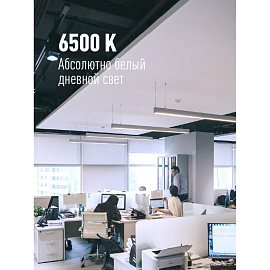 Лампа светодиодная Космос 10 Вт G13 T8 6500 К 1100 Лм матовая (Lksm_LED10wG13T865GL)