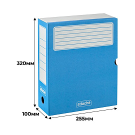 Короб архивный гофрокартон Attache 255x320x100 мм синий до 1000 листов (5 штук в упаковке)
