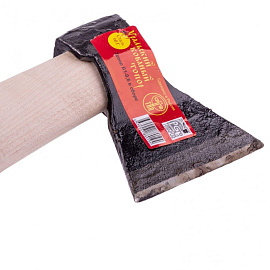 Топор кованый 680/900 г деревянное топорище Б (21670)