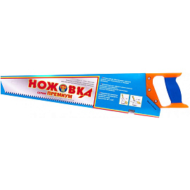 Ножовка по дереву 500 мм шаг зубьев 6,5 мм (23165)