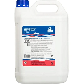 Дезинфицирующее средство (антисептик) Dolphin Septo-Max К 002 5 л