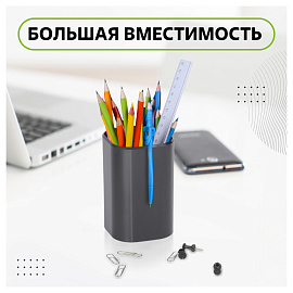 Подставка-стакан СТАММ "Фаворит", пластиковая, квадратная, черная фото Подставка-стакан СТАММ "Фаворит", пластиковая, квадратная, черная