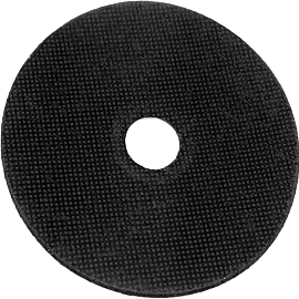 Диск отрезной универсальный Vira 125x1 мм (599125)