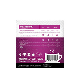 Кофе в капсулах для кофемашин Absolut Drive Cappuccino with milk (16 штук в упаковке) фото Кофе в капсулах для кофемашин Absolut Drive Cappuccino with milk (16 штук в упаковке)