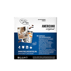 Кофе в капсулах для кофемашин Absolut Drive Americano Original (16 штук в упаковке)