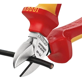 Бокорезы VDE L-140 мм KNIPEX KN-7006140