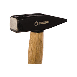 Молоток слесарный Вихрь с деревянной рукояткой 400 г (73/6/8/2)