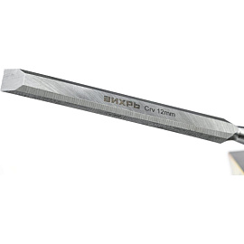 Стамеска долото 12 мм CrV Вихрь (73/2/7/2)