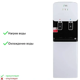 Кулер для воды Ecotronic J1-LCE XS белый (нагрев и охлаждение)
