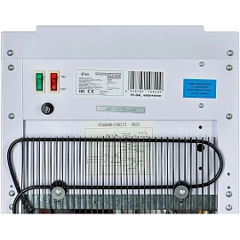 Пурифайер Ecotronic H1-U4L белый