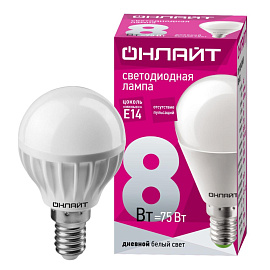 Лампа светодиодная Онлайт 8 Вт E14 G 6500 К 640 Лм матовая (61135)