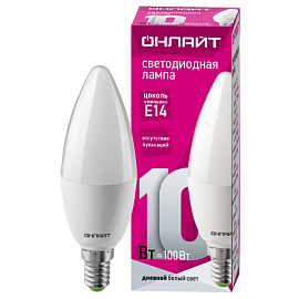 Лампа светодиодная Онлайт 10 Вт E14 C 6500 К 800 Лм матовая (61958)