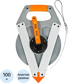 Рулетка измерительная 100 м сталь + нейлон RGK R100
