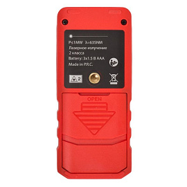 Лазерный дальномер RGK DL70 (4610011873911) фото Лазерный дальномер RGK DL70 (4610011873911)