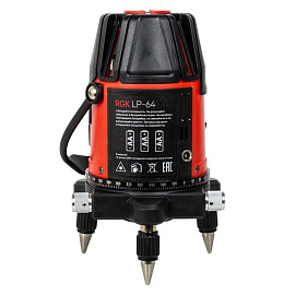 Нивелир лазерный RGK LP-64 (4610011871665)