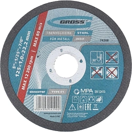 Диск отрезной по металлу Gross 125х1 мм (74368)