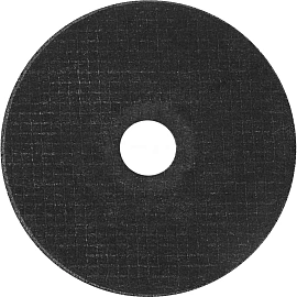 Диск отрезной по металлу Gross 125х1.2 мм (74369)