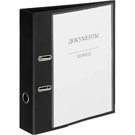 Самоклеящиеся карманы на обложку папки (223x303 мм, 3 штуки в упаковке) фото Самоклеящиеся карманы на обложку папки (223x303 мм, 3 штуки в упаковке)