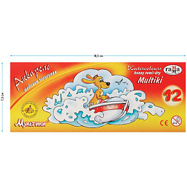 Краски акварельные медовые Гамма Мультики 12 цветов фото Краски акварельные медовые Гамма Мультики 12 цветов