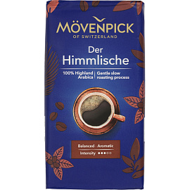 Кофе молотый Movenpick der Himmlische 250 г (вакуумная упаковка)