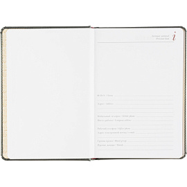 Ежедневник недатированный Attache Sidney Nebraska искусственная кожа A5 136 листов серый (золотистый обрез) фото Ежедневник недатированный Attache Sidney Nebraska искусственная кожа A5 136 листов серый (золотистый обрез)