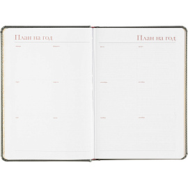 Ежедневник недатированный Attache Sidney Nebraska искусственная кожа A5 136 листов серый (золотистый обрез) фото Ежедневник недатированный Attache Sidney Nebraska искусственная кожа A5 136 листов серый (золотистый обрез)