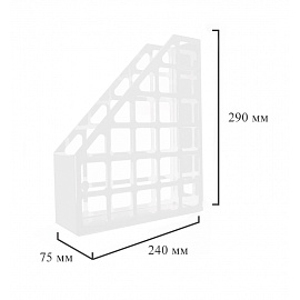 Лоток вертикальный для бумаг 75 мм Attache пластиковый прозрачный
