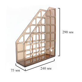 Лоток вертикальный для бумаг 75 мм Attache пластиковый коричневый