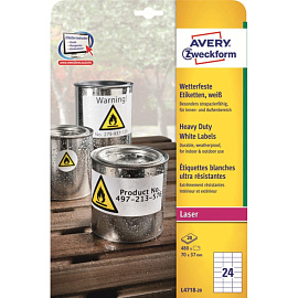 Этикетки самоклеящиеся Avery Zweckform (L4718-20) 70x37 мм 24 штуки на листе белые (20 листов в упаковке)