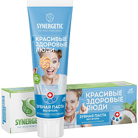 Зубная паста Synergetic интенсивное отбеливание 100 г