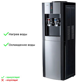 Кулер для воды AEL LD-AEL-47 черный (нагрев и охлаждение)