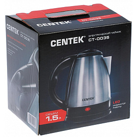 Чайник электрический Centek CT-0035 серебристый (69321)