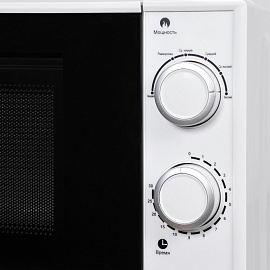 Микроволновая печь Starwind SMW2620