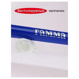 Фломастеры Гамма "Мультики", 18цв., смываемые, картон. упак., европодвес фото Фломастеры Гамма "Мультики", 18цв., смываемые, картон. упак., европодвес