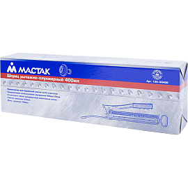 Шприц рычажно-плунжерный 400 мл Мастак (132-00400)