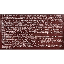 Конфеты шоколадные Акконд Леди Ночь с кокосом 500 г фото Конфеты шоколадные Акконд Леди Ночь с кокосом 500 г