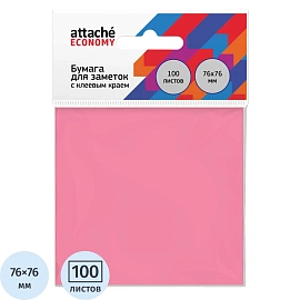 Стикеры Attache Economy 76x76 мм неоновый розовый (1 блок на 100 листов)