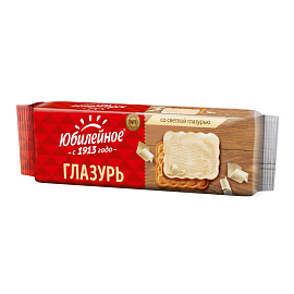 Печенье сахарное в глазури Юбилейное 121 г