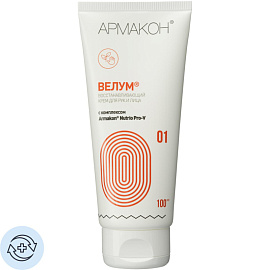 Крем Армакон Велум регенерирующий для рук и лица 100 мл (1195)