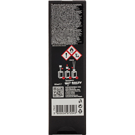 Аромадиффузор Areon Home Sticks premium Vanilla Black 85 мл