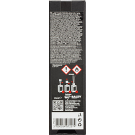 Аромадиффузор Areon Home Sticks premium Аквамарин 85 мл