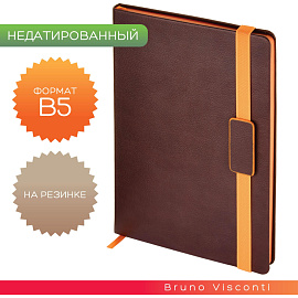 Ежедневник недатированный Bruno Visconti Leggenda искусственная кожа В5 136 листов коричневый с фиксирующей резинкой (коричневый обрез), 3-514/05