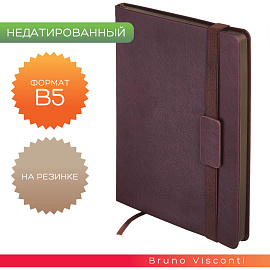 Ежедневник недатированный Bruno Visconti Leggenda искусственная кожа В5 136 листов коричневый с фиксирующей резинкой (коричневый обрез), 3-514/05