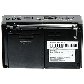 Радиоприемник Hyundai H-PSR140 черный