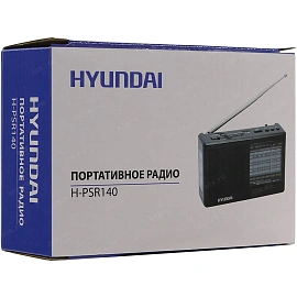 Радиоприемник Hyundai H-PSR140 черный